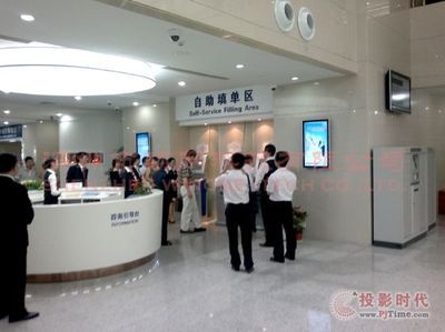 金华银行网点 电话是多少