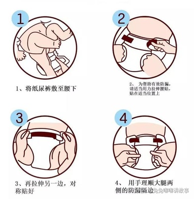 暖宝宝可以经常贴吗