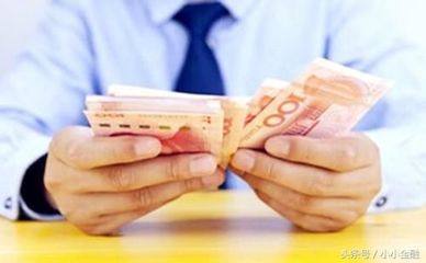 怎样可以贷款20万