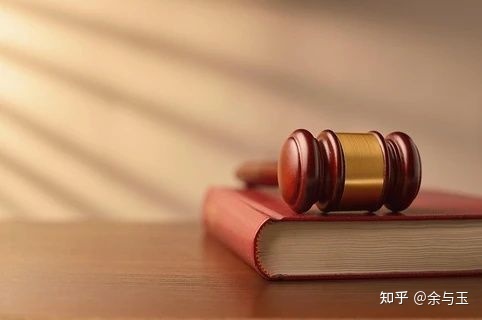 中止审理的法律规定