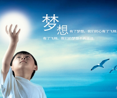 图片:2010年6月1日 星期二 四月十九、白天 -装饰设计-搜狐家居网