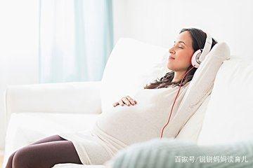 适合胎儿听的音乐