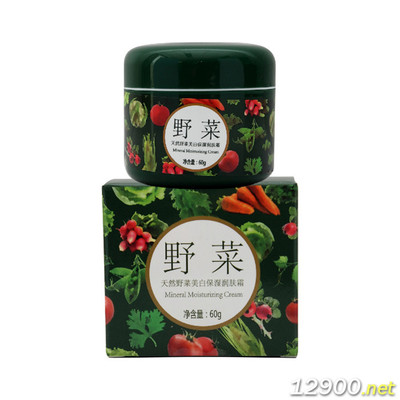 野菜化妆品
