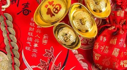 58年五行属什么