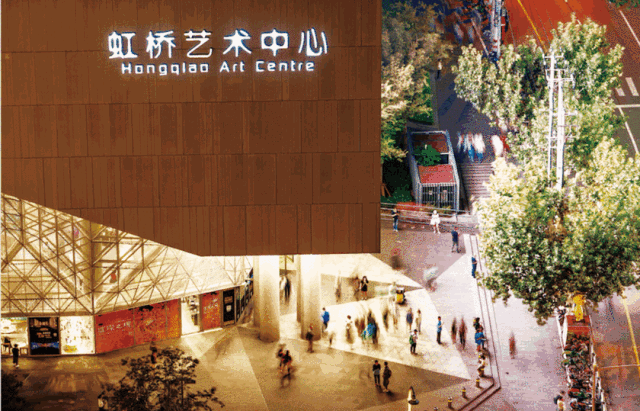 上海长宁虹桥展览中心