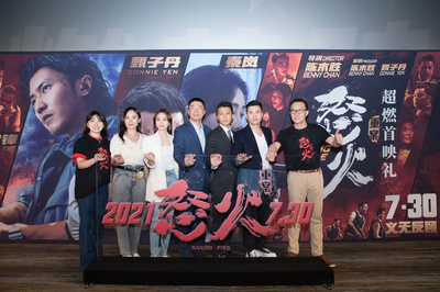 必发线上注册