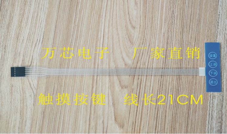电路中wb代表什么颜色