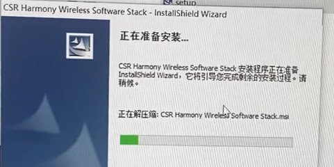 硬件无法安装驱动程序