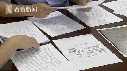 贷款合同丢了