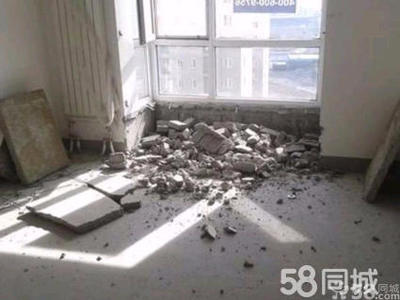 装修垃圾清理费