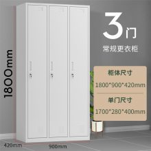 塑钢衣柜能用几年
