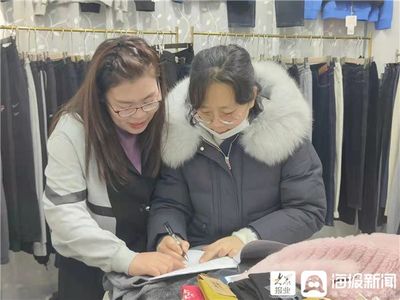 妇女创业贷款条件