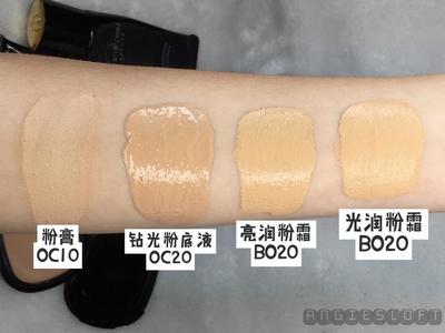 cpb粉底色号