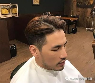 短发中分 男