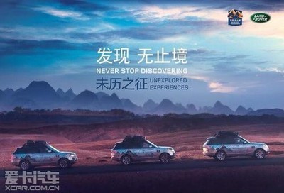 explored是什么意思