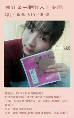 面膜能去皱纹吗