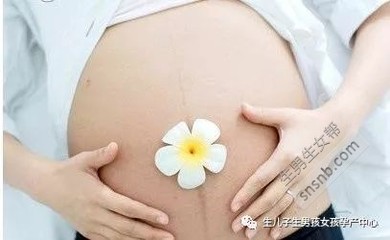胎儿几个月有胎动正常