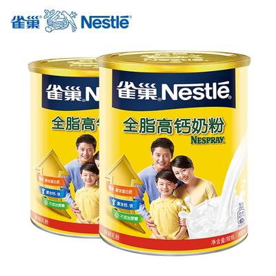 什么奶粉最好最安全