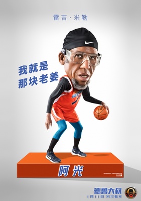 澳门十大网站排行榜