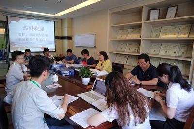 郑州市绿城公证处
