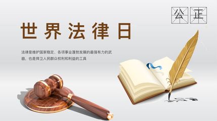 怎么可以当律师