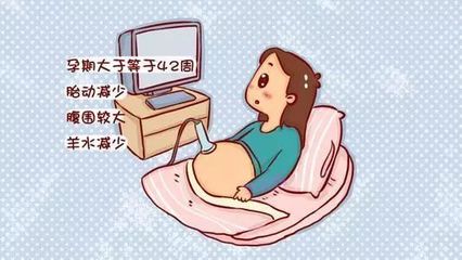 怀孕一周征兆