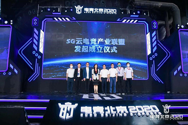 IM体育网址登录安全合规认证
