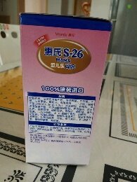 孕妇奶粉好还是鲜牛奶好