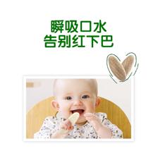 6个月宝宝能吃芒果吗