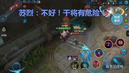 竞技宝平台登录游版游戏内截图