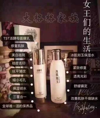 去黑头用什么面膜