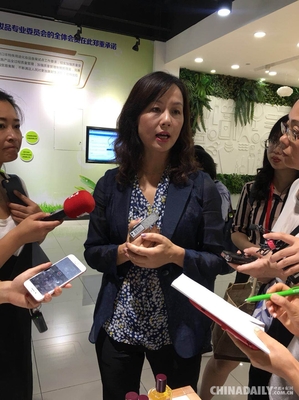 化妆品备案凭证