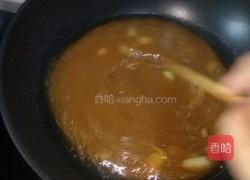 下大酱的制作方法