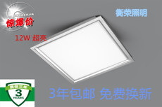 厨房扣板灯为何会眨
