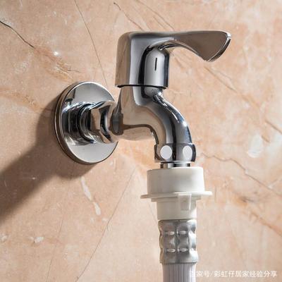 洗衣机专用水龙头