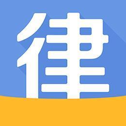 病假医院证明