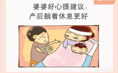可以在娘家做月子吗