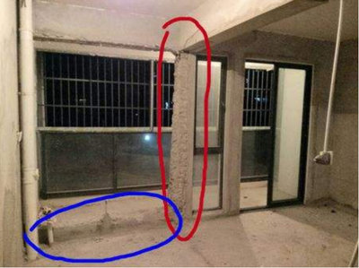 楼板被打穿怎么赔偿