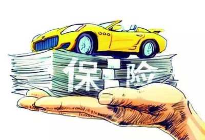二手车没过户能买保险吗