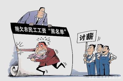 劳动仲裁效力