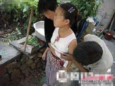 9岁女孩怀孕