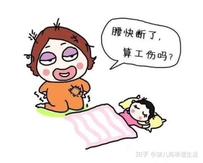 几个月能断夜奶