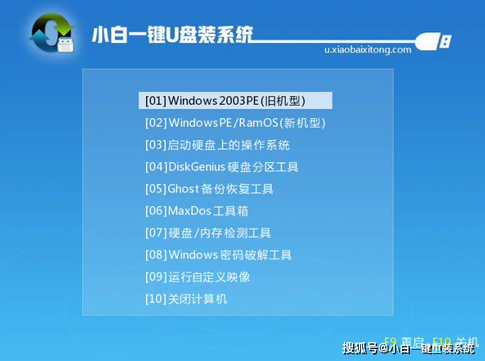 电脑重装系统会怎么样