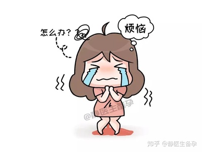 来姨妈会拉肚子吗