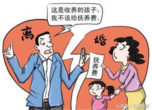 离婚的抚养费怎么算