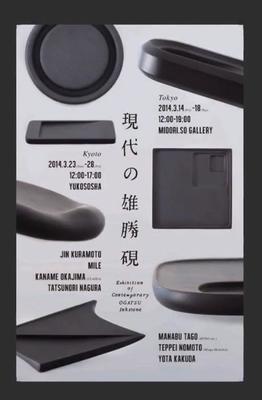 适合闭合性痘痘的祛痘产品