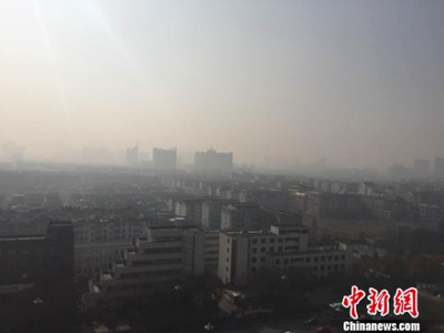 环境污染罪司法解释