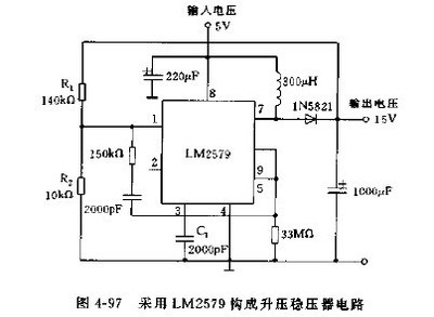 稳压器升压是什么原理