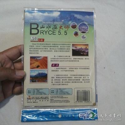 女生网名个性