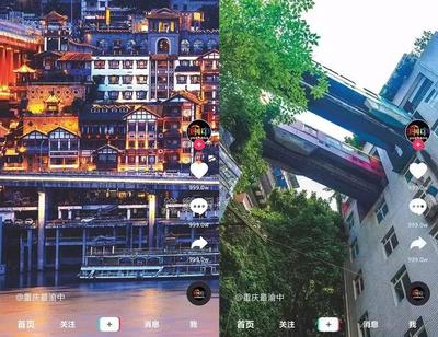 三字个性网名